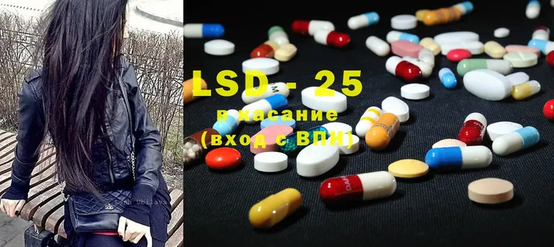 магазин продажи   Велиж  LSD-25 экстази ecstasy 